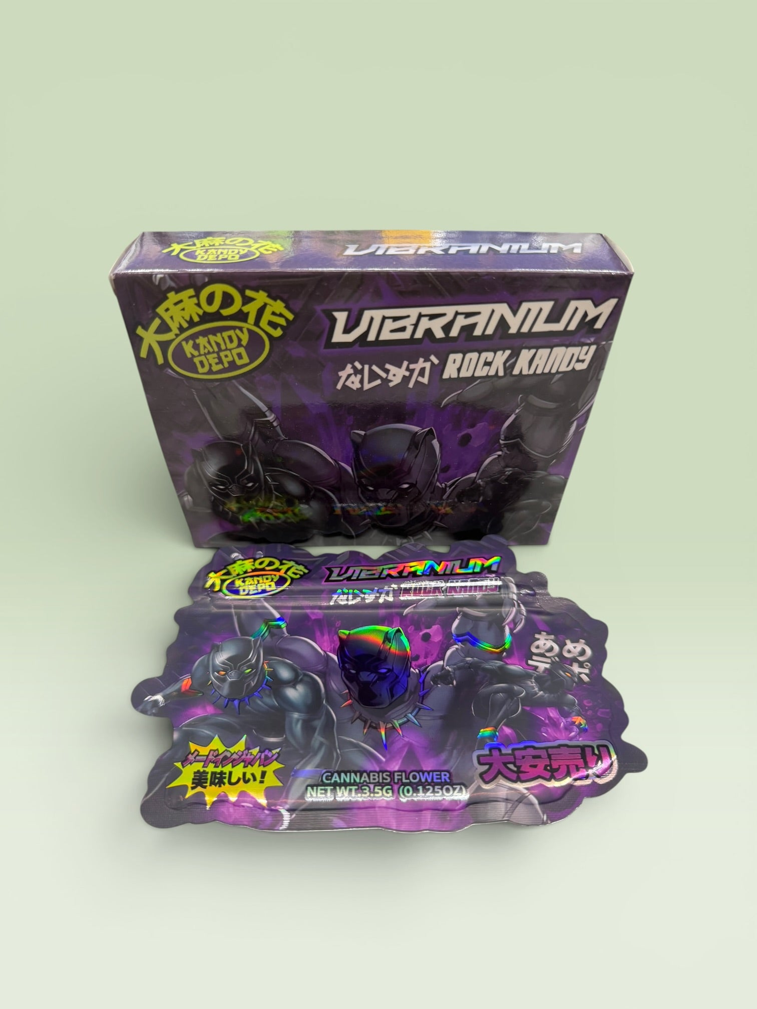 VIBRANIUM ROCK CANDY BLACK PANTHER EDITION