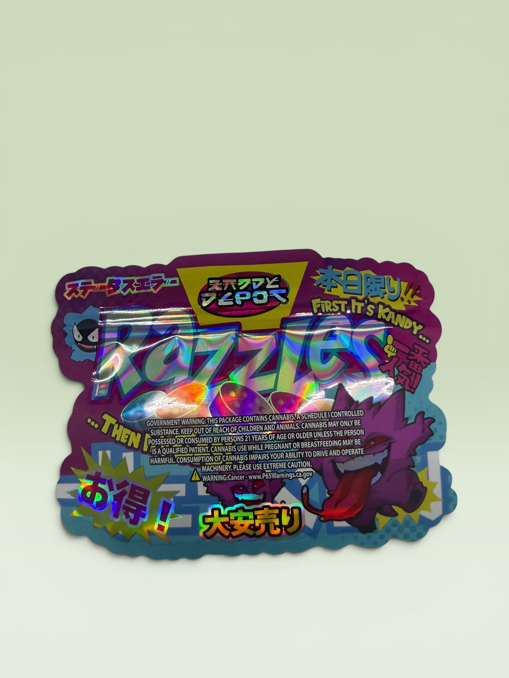 RAZZLES 3.5 HOLOGRAPHIC BAGS