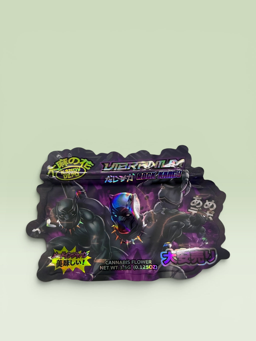 BLACK PANTHER VIBRANIUM ROCK CANDY 3.5 HOLOGRAPHIC BAGS