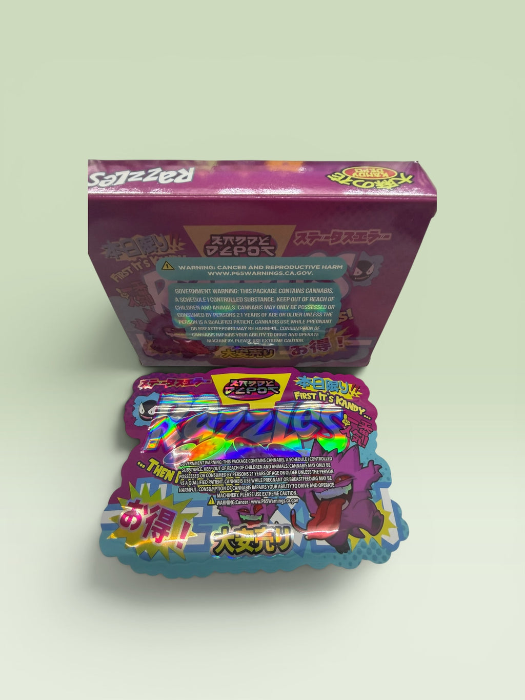 RAZZLES GENGAR GASTLY EDITION